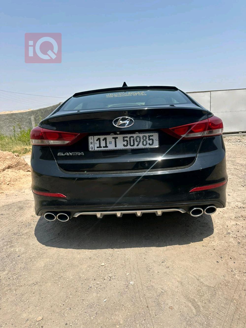هيونداي النترا